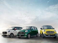 ダイハツ、軽自動車「キャストシリーズ」の一部仕様を変更