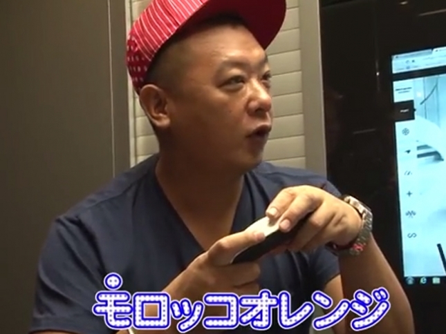 TKO木下のモテ车に乗りたいんや!VOL.7| Goo