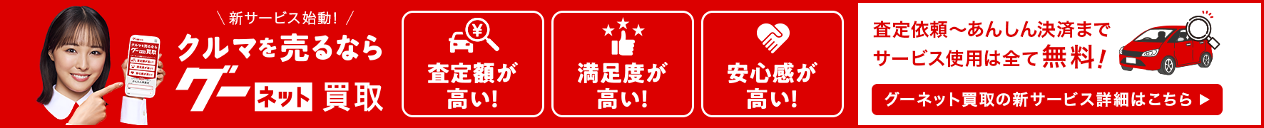 �������ӥ���ư������ޤ����ʤ饰���ͥå���� ����ۤ��⤤����­�٤��⤤���¿������⤤��