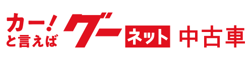Goo-net_logo