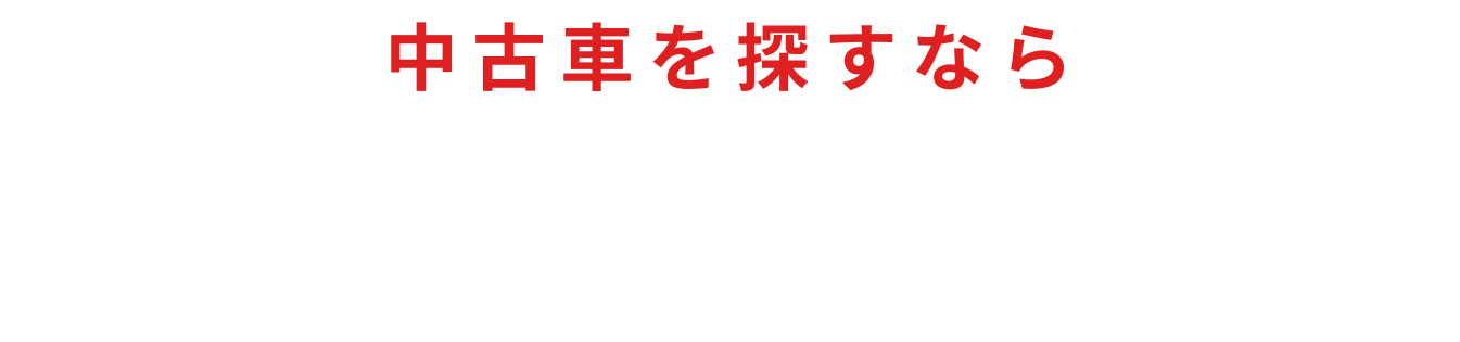 ż֤򤵤ʤ饰ͥåȥץ