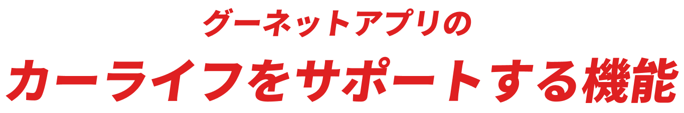 ͥåȥץΥ饤դ򥵥ݡȤ뵡ǽ