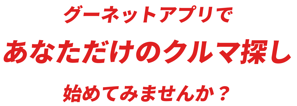 ͥåȥץǤʤΥõϤƤߤޤ󤫡