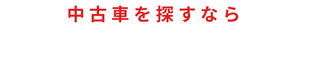 ż֤򤵤ʤ饰ͥåȥץ