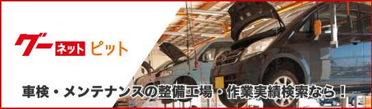 �����ԥå�