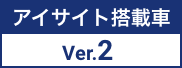 ܼ֡Ver2