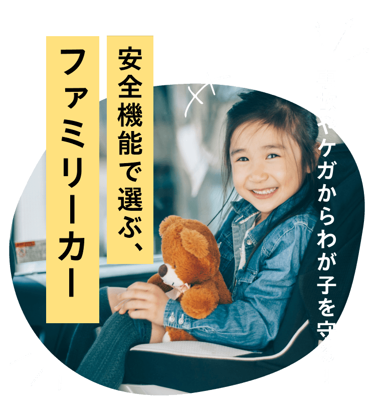 Τ䥱郎Ҥ롪ǽ֡եߥ꡼