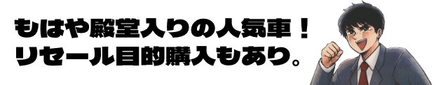 ϤƲο͵֡ꥻŪ⤢ꡣ