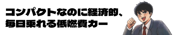 Ūǥƥ֡ưɤʤʤˡ