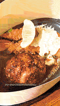 ���٤���������ꥢ�ˤ��ý�����