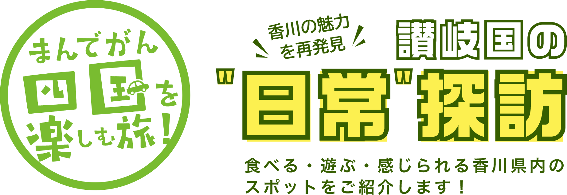 �����̥�Ϻ�ȯ���������������õˬ