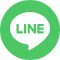 LINEでシェアする