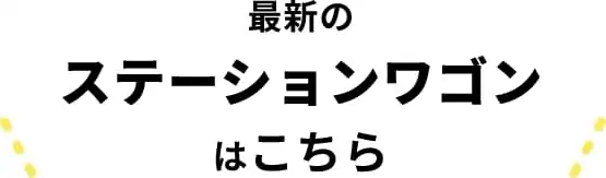 ǿΥơ若Ϥ