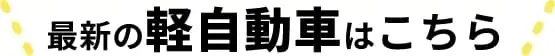 �ǿ��ηڼ�ư�֤Ϥ�����