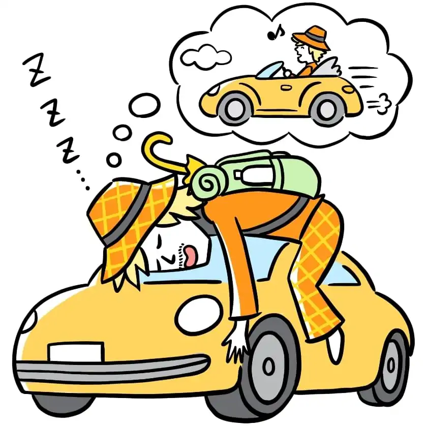 めんどくさがりの<br class="sp">旅人