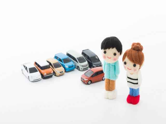 車種の選び方のポイント