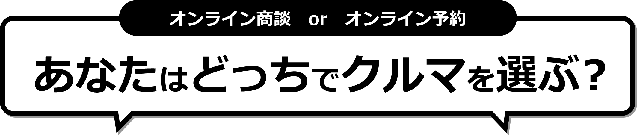 饤 or 饤ͽ ʤϤɤäǥޤ֡