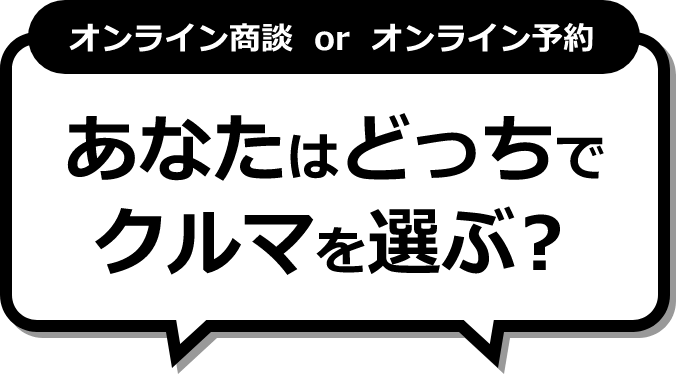 饤 or 饤ͽ ʤϤɤäǥޤ֡