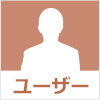 タント→エブリィPAスペシャルさん写真