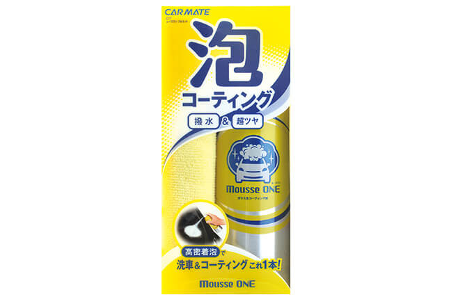 ムースワン