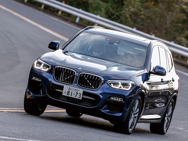 BMW X3 襤ץå