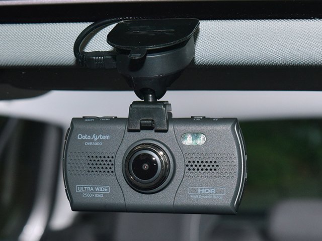 Data SystemドライブレコーダーDVR3000　自慢の高画質をチェック!