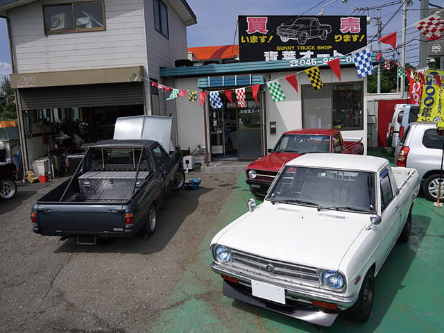 車の室内灯を消し忘れた際のバッテリーへの影響とは 車検や修理の情報満載グーネットピット