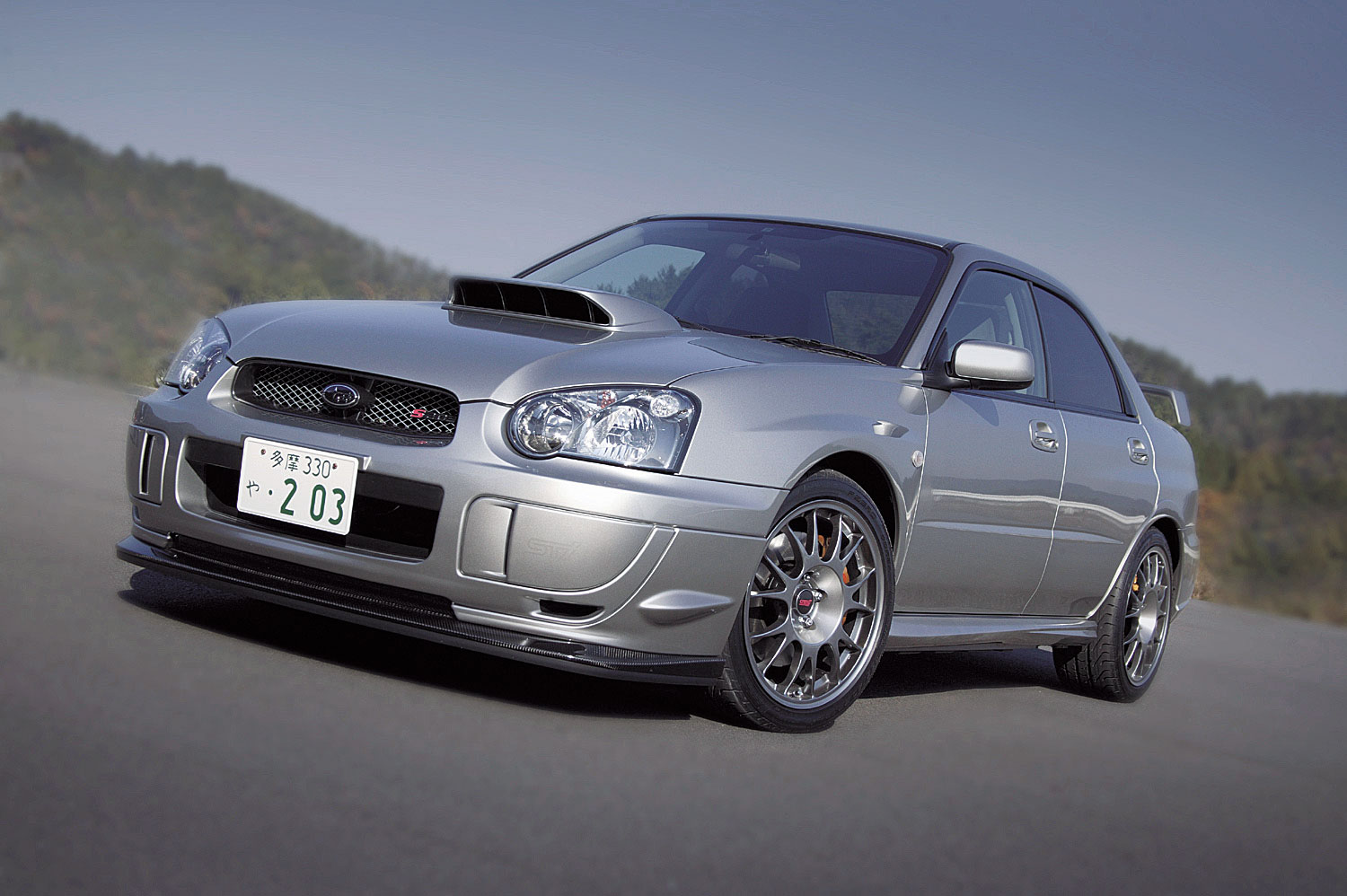 こちらS203