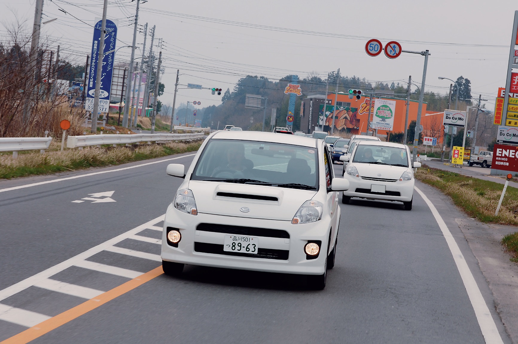 ダイハツ ブーンx4 その走り徹底チェック 超 楽しい 街中から山道までどこでも全開 中古車なら グーネット