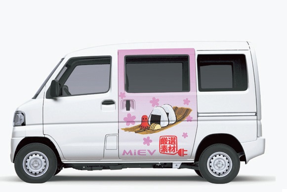 弁当販売ラッピング