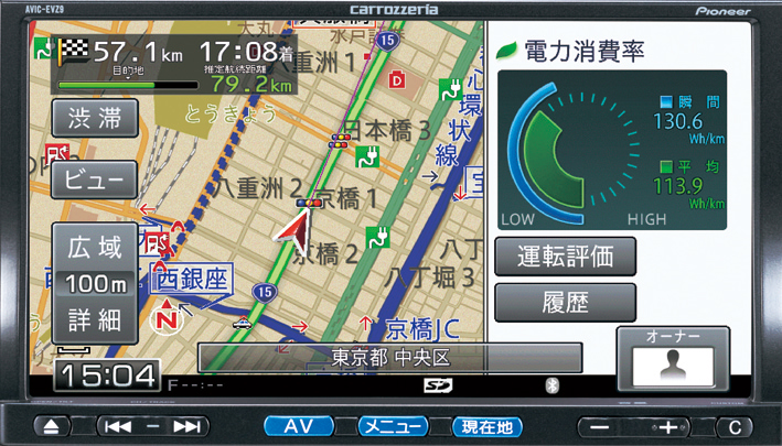 EV専用メモリーナビゲーションは省電費をアシスト。安定感ある走りはミニキャブ-MiEVの大きな魅力