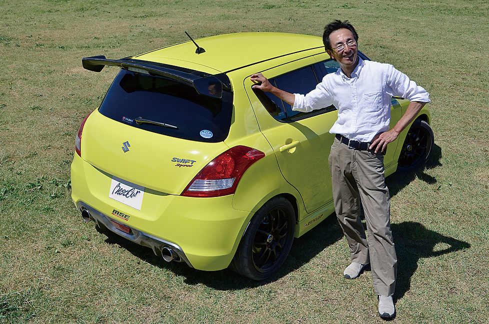 モンスタースポーツURL http://www.monster-sport.com/