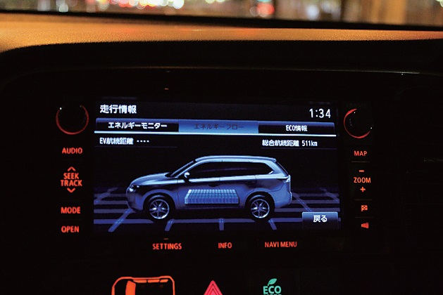 (1)EV状態でどれだけ走る フル充電状態からスタート。ACとシートヒーターをOFF、エコモードで約60km/hで流れに乗って走ったところ約45km走行できた。帰りに試したACオンの状態では約35kmの走行だった