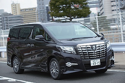アルファードも燃費は同じ