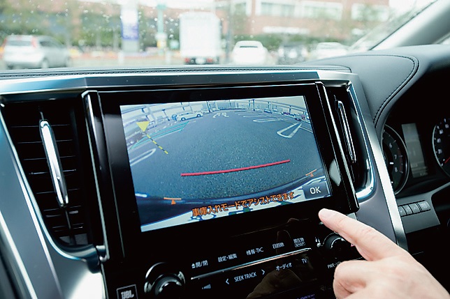 車庫入れは線が引かれている駐車場であれば、リバースに入れると検知開始