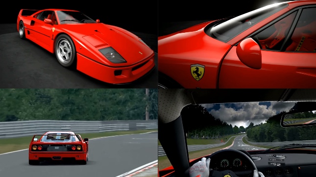 夢が叶う Vrで伝説のフェラーリ F40をニュルで体感 中古車なら グーネット