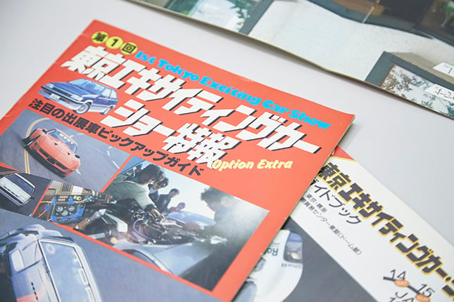 今だからこそ面白い よろしくメカドック 作者 次原隆二先生インタビュー 中古車なら グーネット