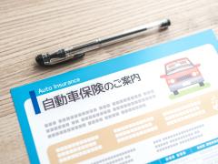 中古車を買い替えたときの保険の手続きには何が必要 中古車なら グーネット