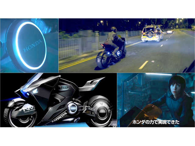 映画「ゴースト・イン・ザ・シェル」に登場するバイクはホンダだった!?