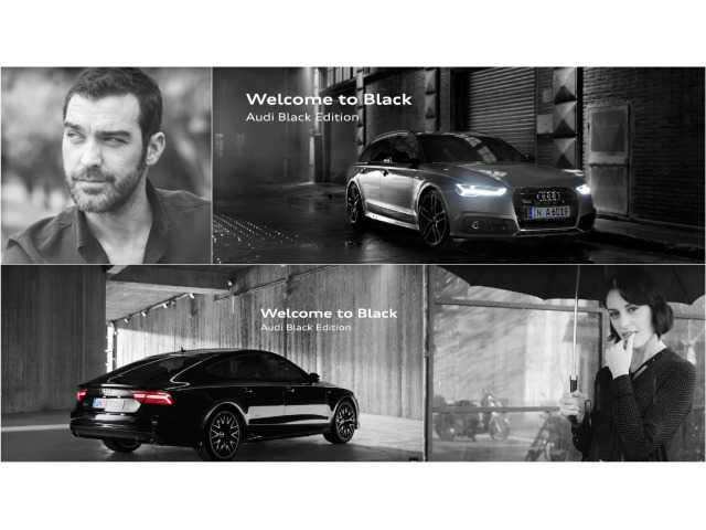 とってもブラックな大人たちのために、アウディが限定車をリリース