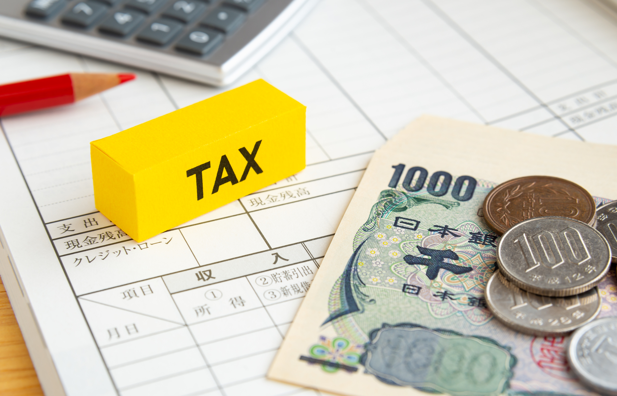 車を廃車にすると税金はどれくらい戻ってくる?