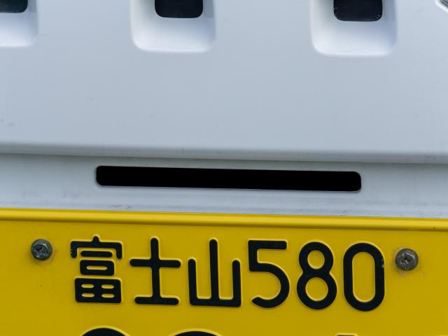 縁起の良いクルマのナンバー 358 810の意味とは 縁起の良い番号 悪い番号とは 中古車なら グーネット