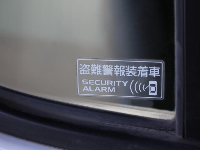 運転中にテレビを見たら ながら運転 になるの 罰則やながら運転の線引きについて解説 中古車なら グーネット