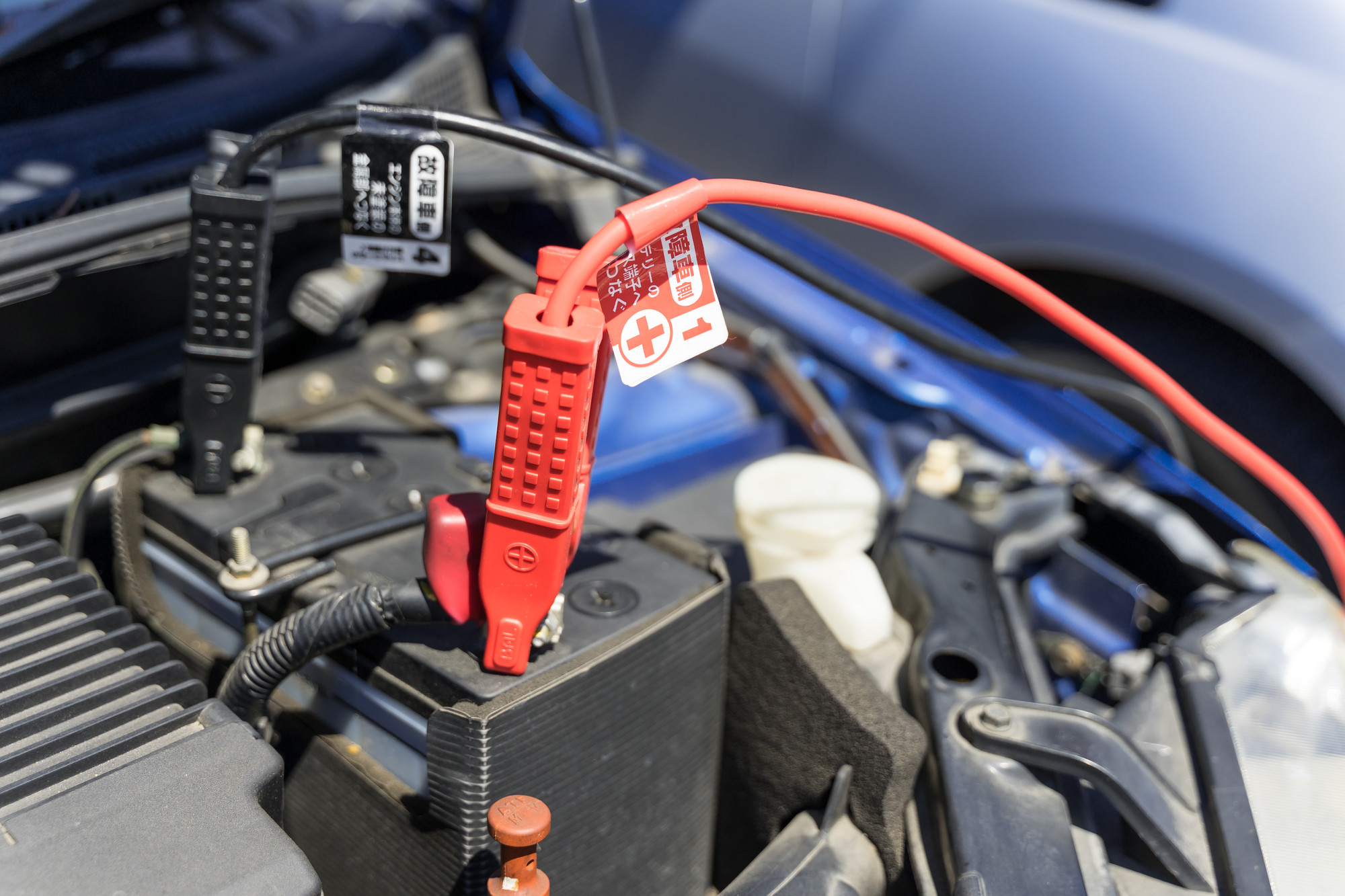 車の電圧が安定しない バッテリーだけでなくオルタネーターの故障も原因かも 中古車なら グーネット