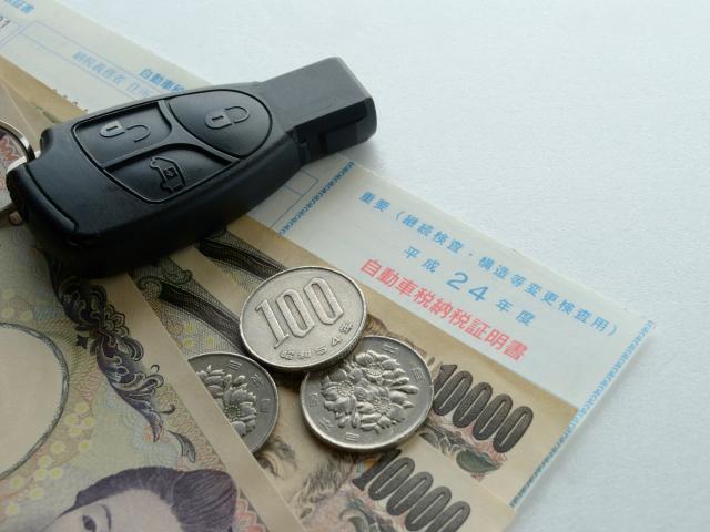 車の年数と税金の関係を理解して賢く車を買い替えよう 中古車なら グーネット