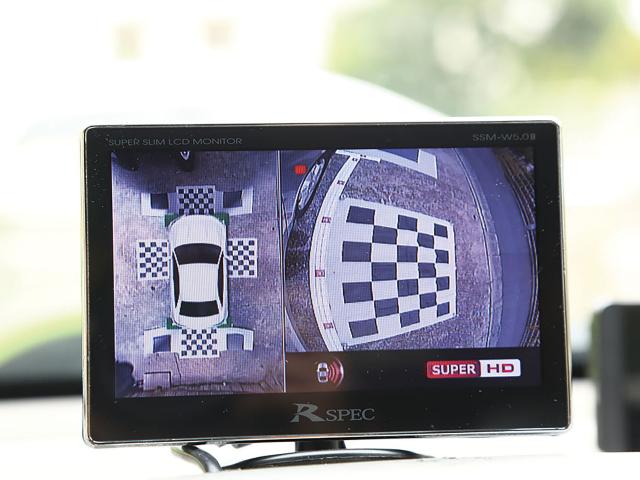 視覚向上プロジェクト【12】