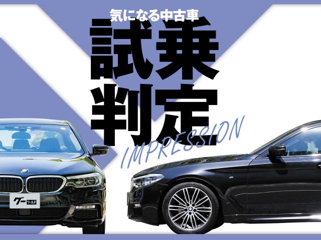 ｂｍｗ５シリーズセダンの中古車を探すなら グーネット中古車