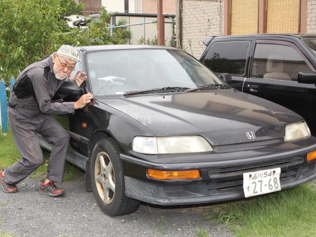 車のスピーカーのビビリ音や音割れの原因と修理方法 車検や修理の情報満載グーネットピット