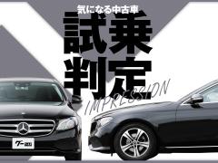 ｅクラス 全て メルセデス ベンツ の中古車を探すなら グーネット中古車