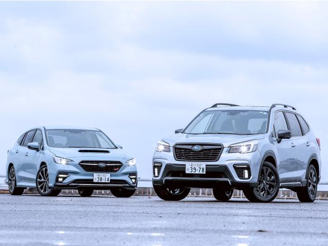 Subaru フォレスター Vs レヴォーグ 新1 8lターボ対決 中古車なら グーネット